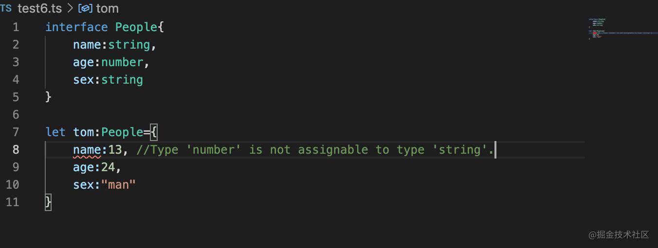 TypeScript-入门教程(3)