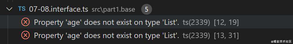 TypeScript入门：对象类型的接口