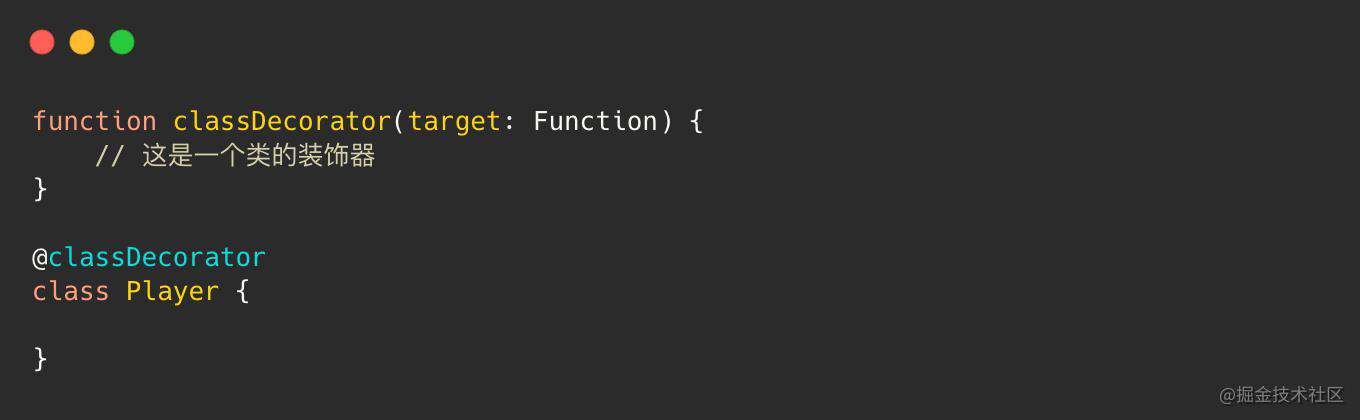 TypeScript 装饰器的基本语法
