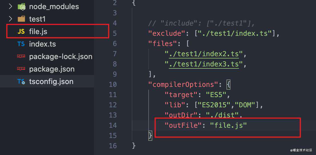 typescript编译配置