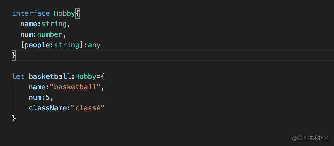 TypeScript-入门教程(3)