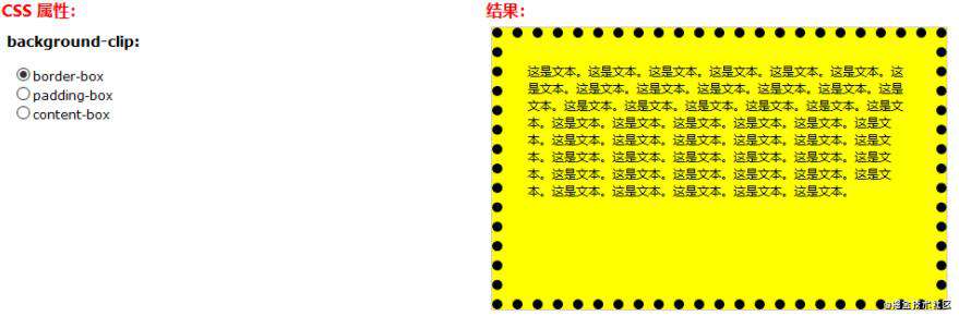 TypeScript趁早学习提高职场竞争力