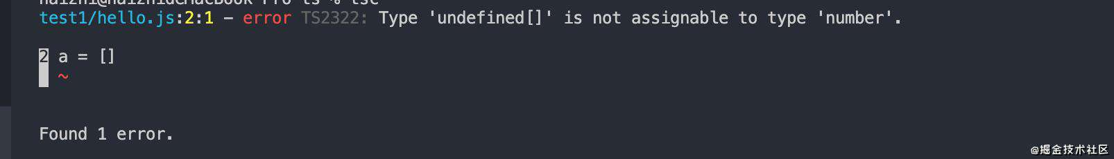 typescript编译配置