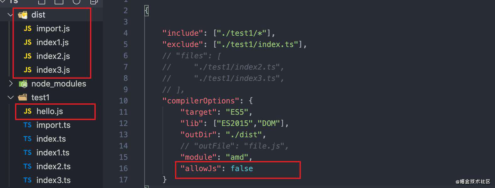 typescript编译配置
