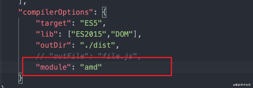 typescript编译配置