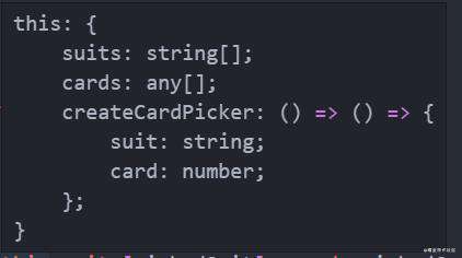 TypeScript 学习总结之函数