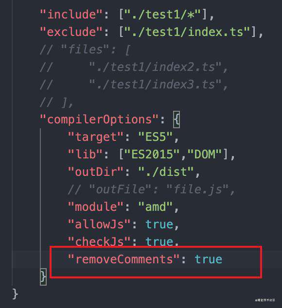 typescript编译配置
