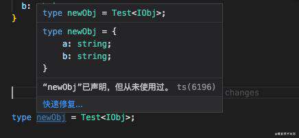 TypeScript的高级类型简介