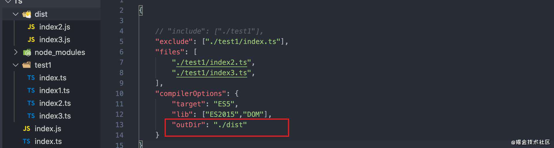 typescript编译配置