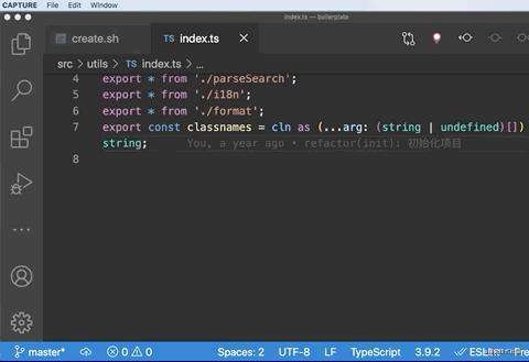 TypeScript学习小记