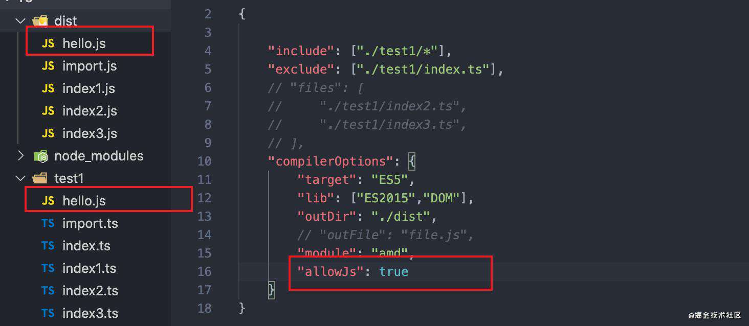 typescript编译配置