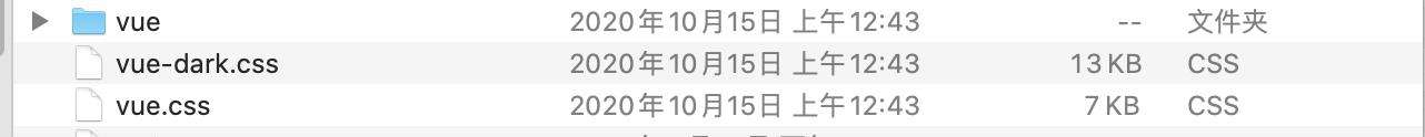 Typora+Vue主题+Gitee图床轻松写文章