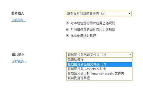 Typora+Vue主题+Gitee图床轻松写文章