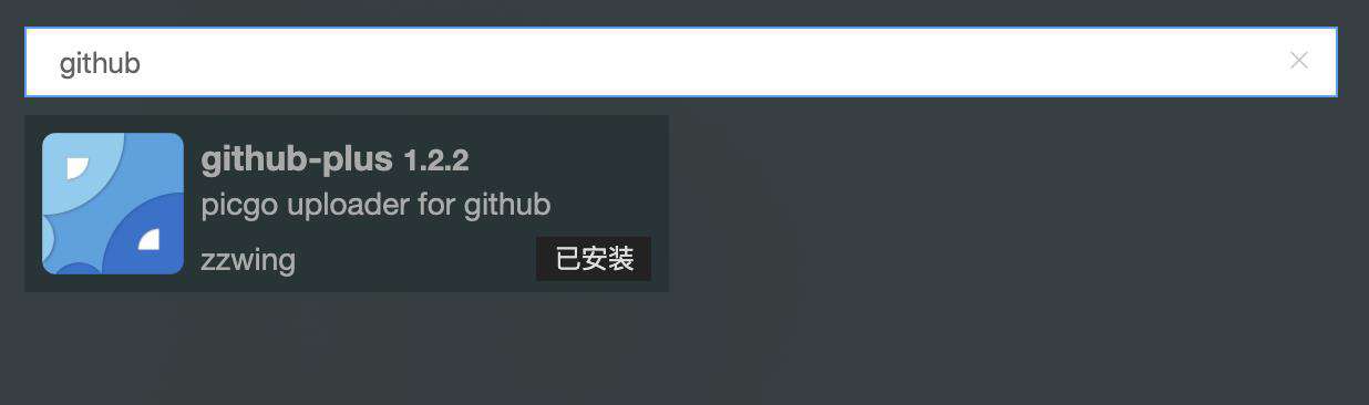 Typora+Vue主题+Gitee图床轻松写文章