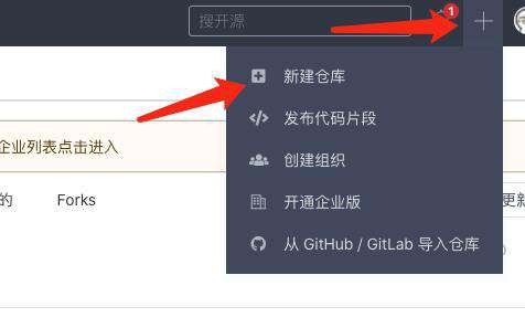 Typora+Vue主题+Gitee图床轻松写文章