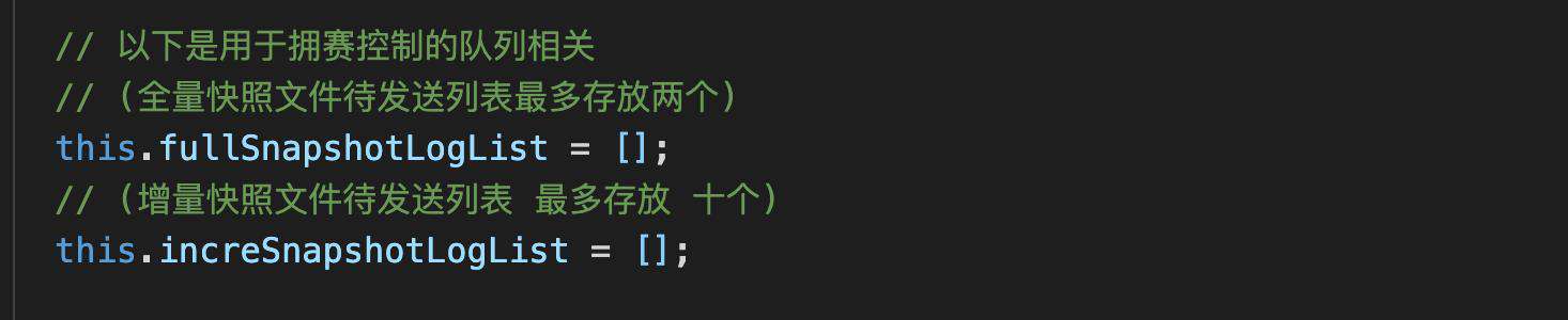 天眼探针基于rrweb实现前端异常视频录制与回放功能