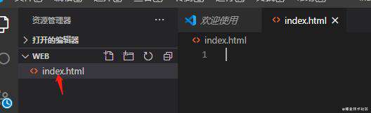 挑战的第一天