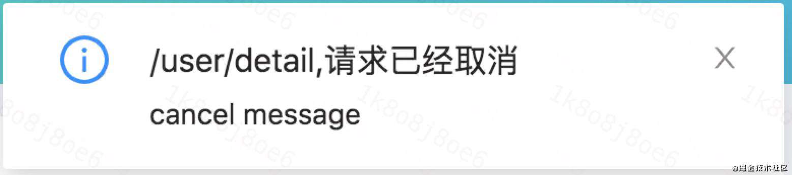umi3最佳实践-umits脚手架【已开源】