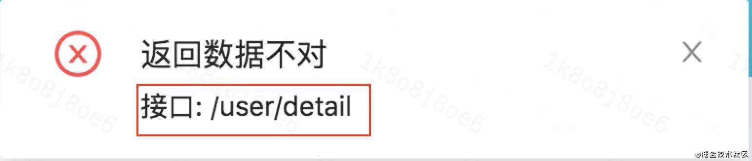 umi3最佳实践-umits脚手架【已开源】
