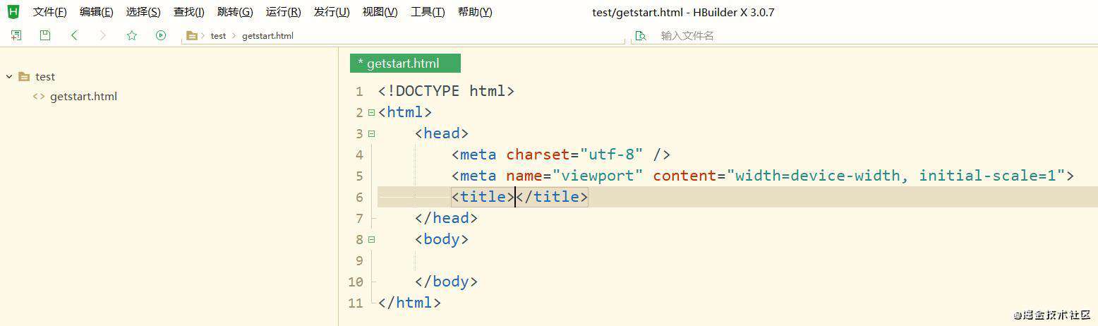 uni-app跨端开发H5、小程序、IOS、Android（二）：开发工具HBuilderX使用技巧