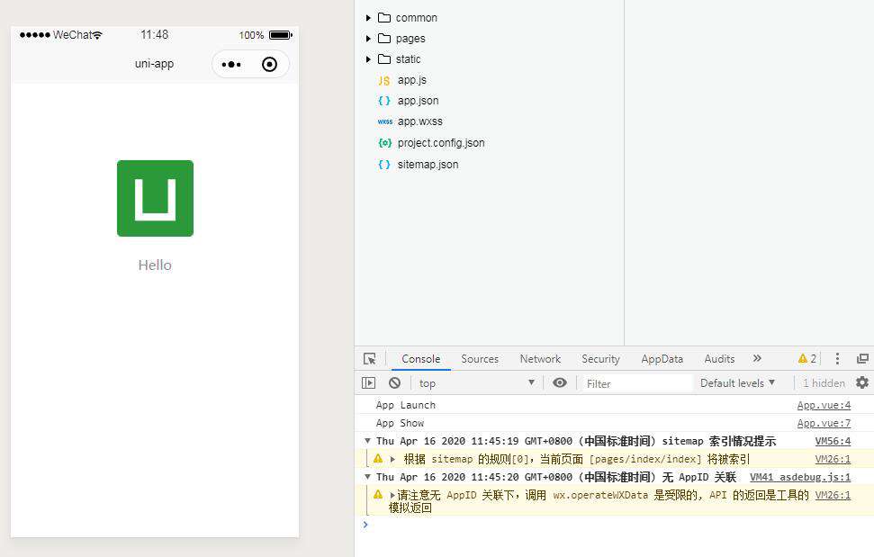 uni-app开发微信小程序引入vantWeapp库