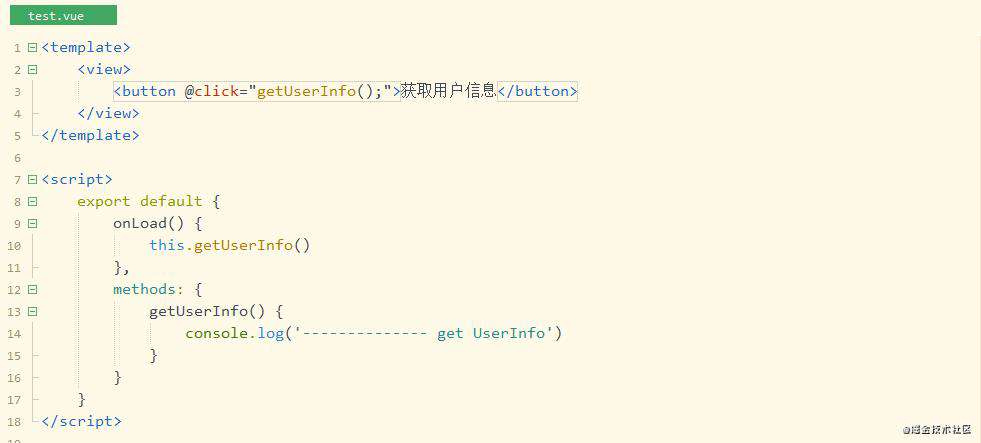 uni-app跨端开发H5、小程序、IOS、Android（二）：开发工具HBuilderX使用技巧