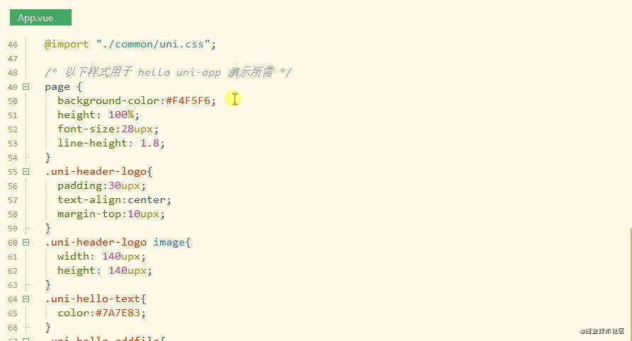 uni-app跨端开发H5、小程序、IOS、Android（二）：开发工具HBuilderX使用技巧