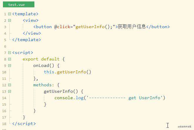 uni-app跨端开发H5、小程序、IOS、Android（二）：开发工具HBuilderX使用技巧