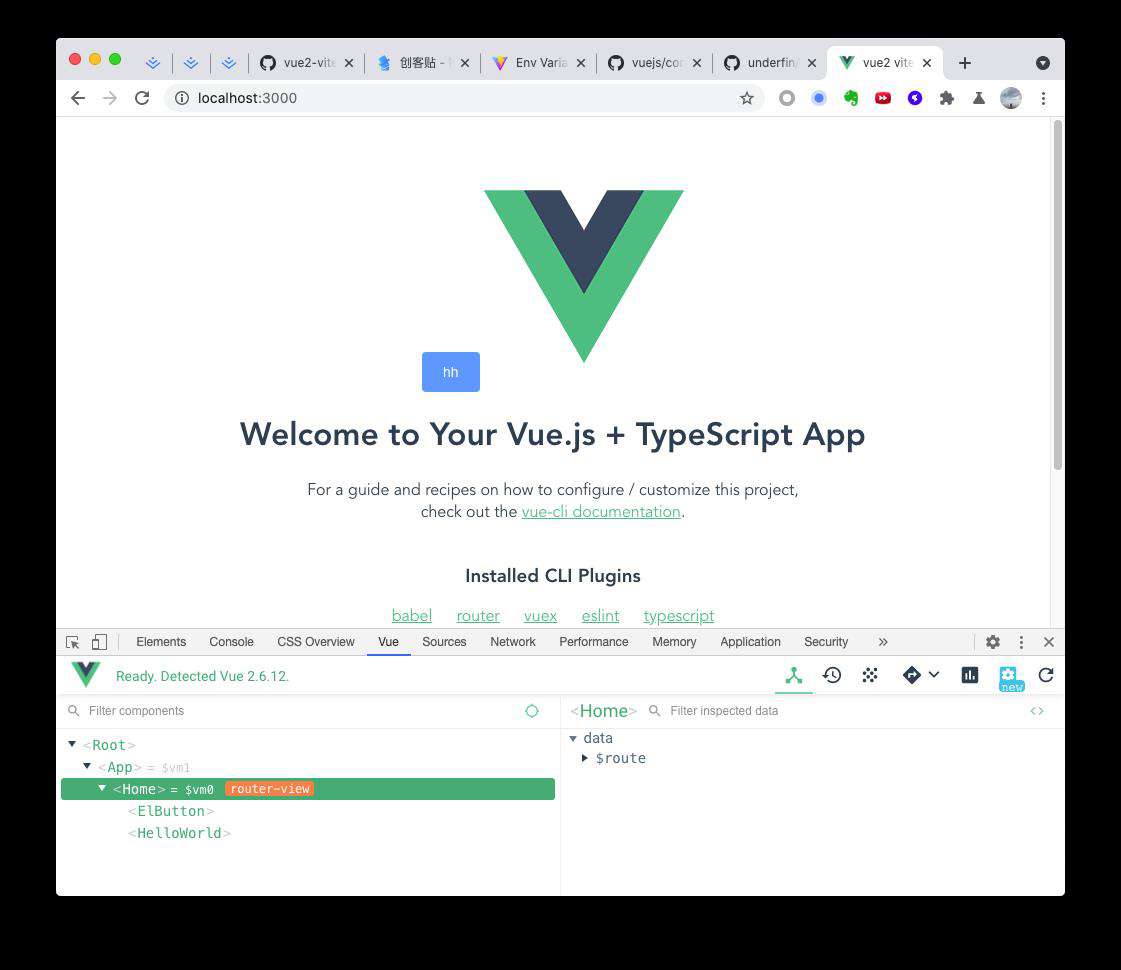 Vite2搞Vue2？这题我会