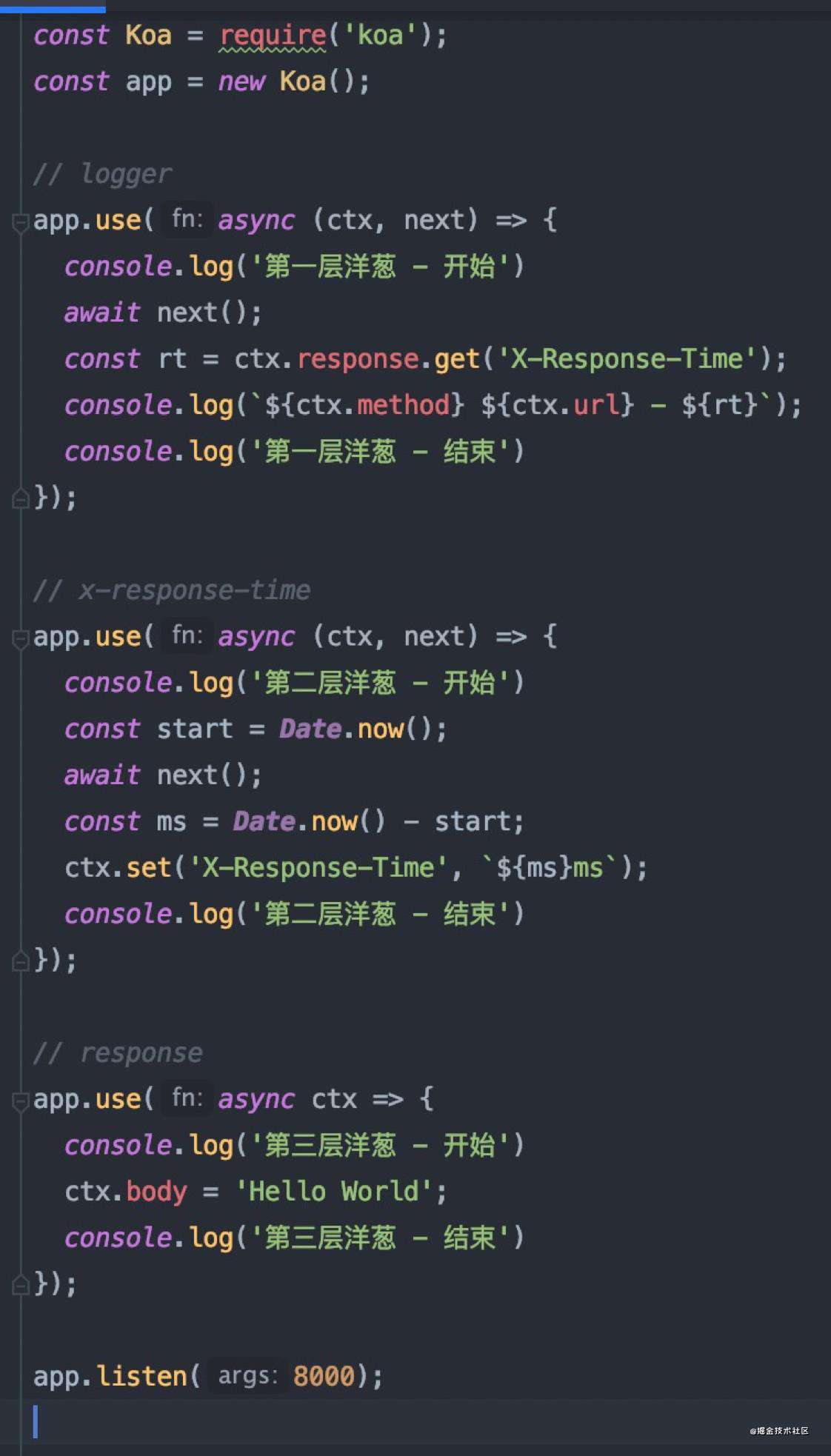 vite——纵享丝滑开发体验