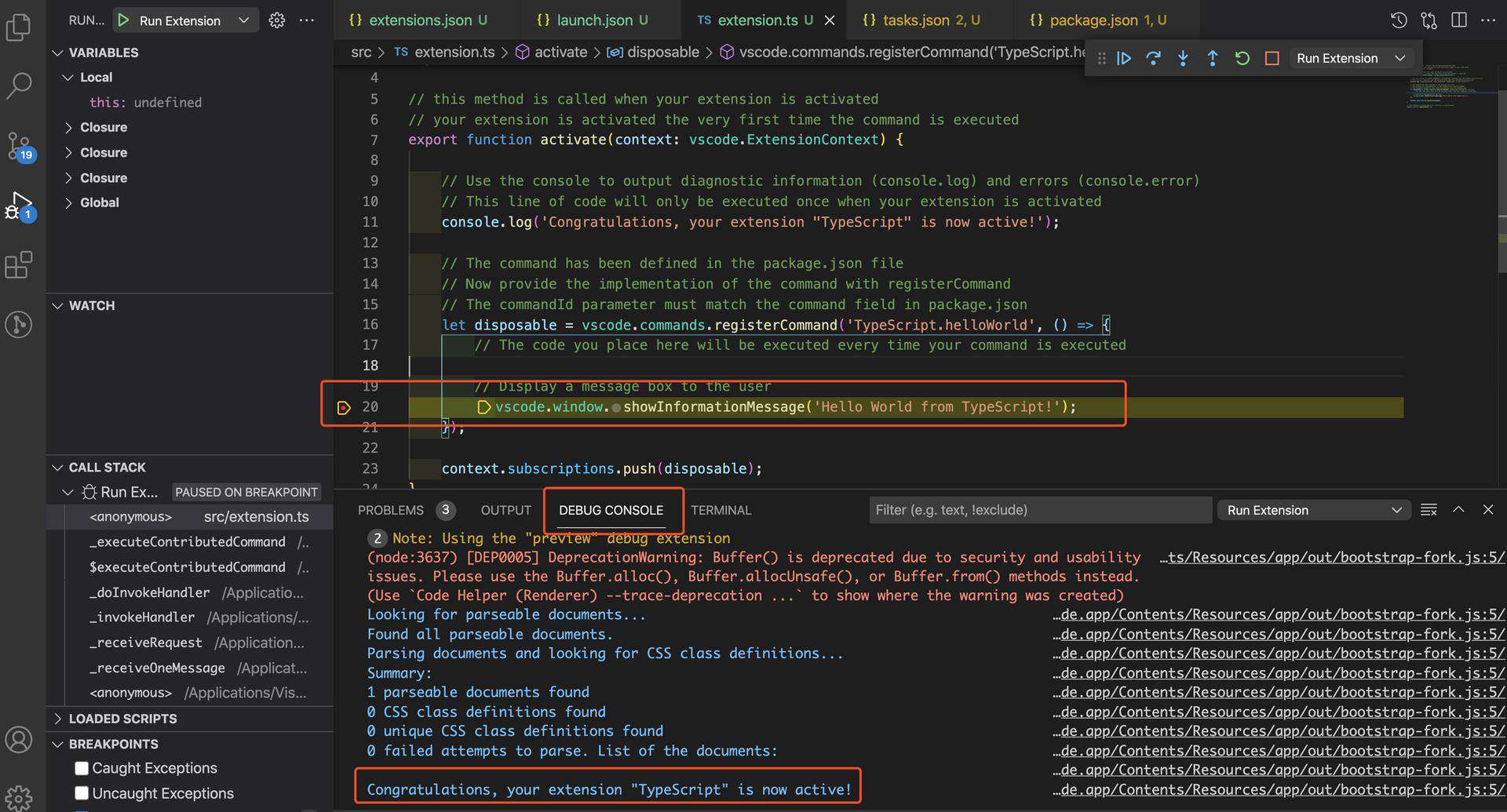 vscode插件开发指南(一)-理论篇