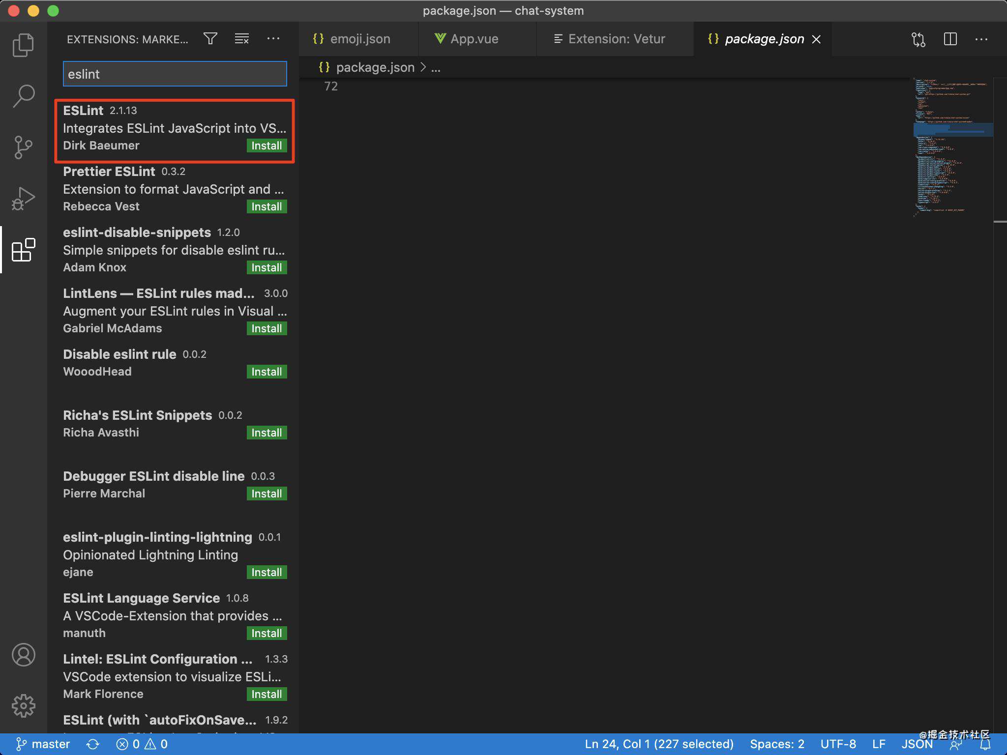 VSCode合理配置ESLint+Prettier