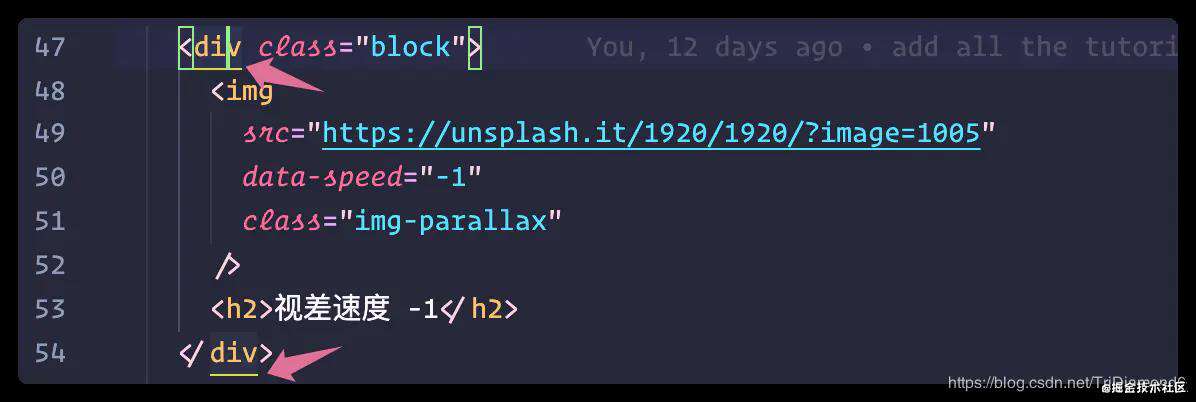 vscode 好用插件