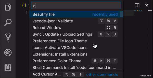 vscode 好用插件