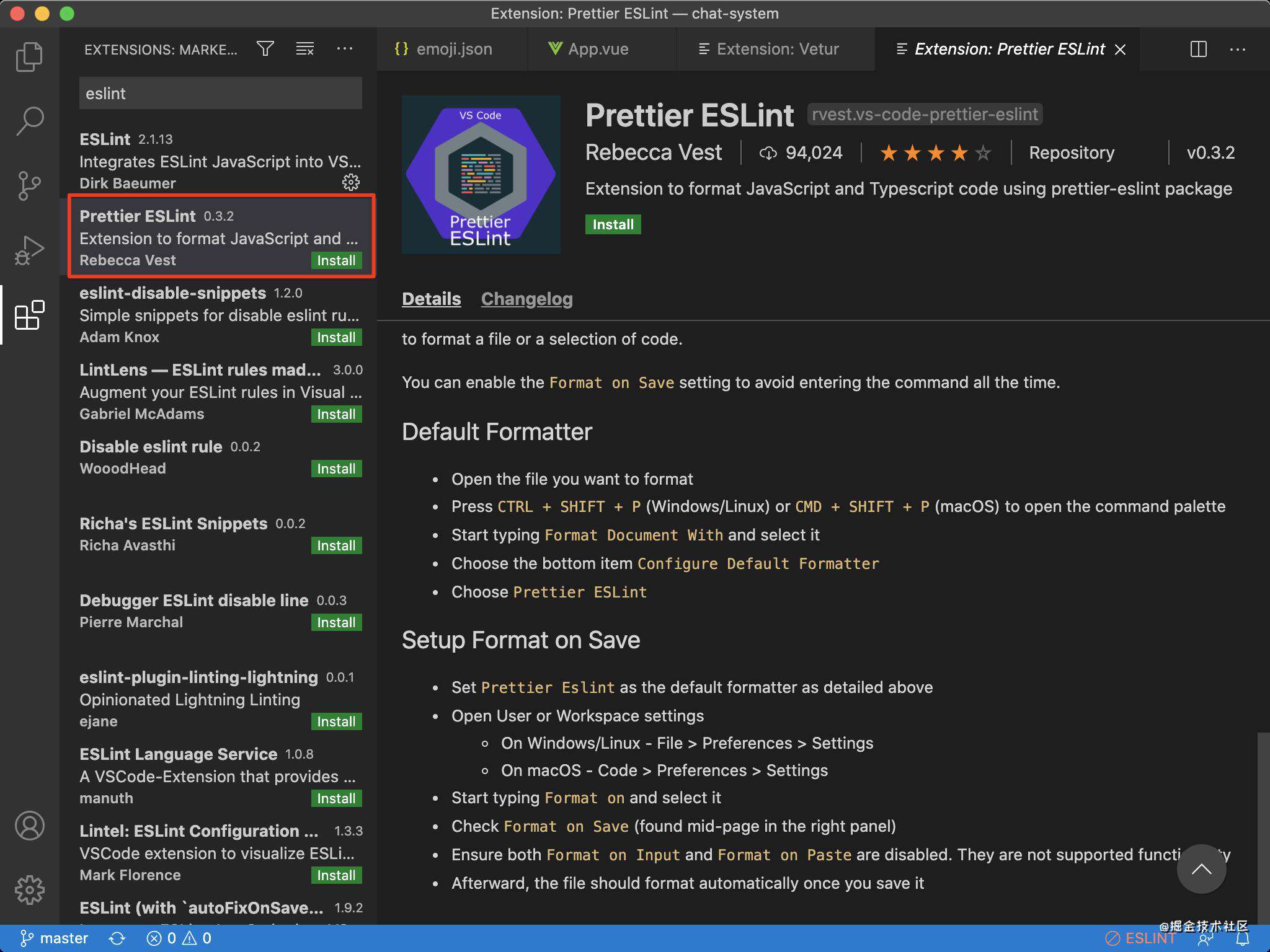 VSCode合理配置ESLint+Prettier