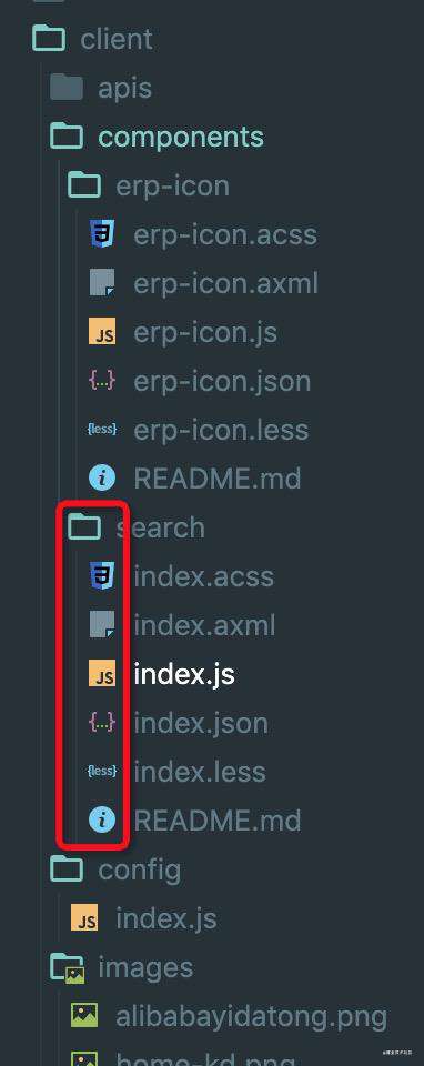 vscode 好用插件