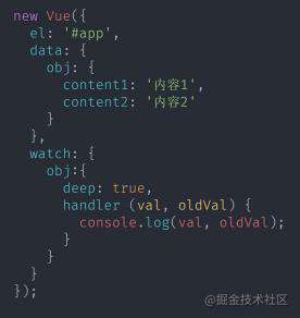 vue(四) - vue.js进阶语法 - 掘金
