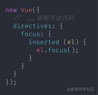 vue(四) - vue.js进阶语法 - 掘金