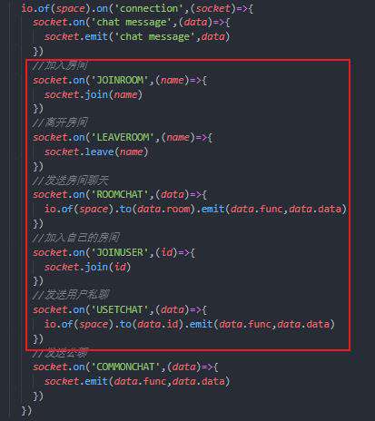 vue+node.js手把手教你搭建一个直播平台（六） 实时弹幕功能