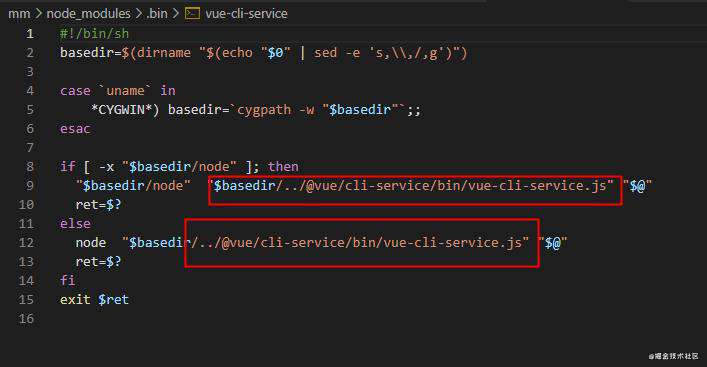 vue-cli@4.5.11源码简单解读
