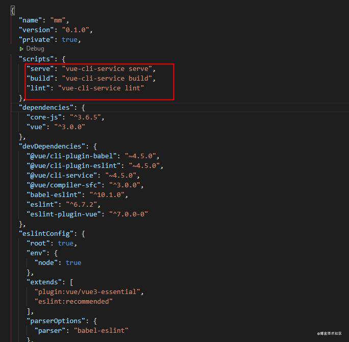 vue-cli@4.5.11源码简单解读
