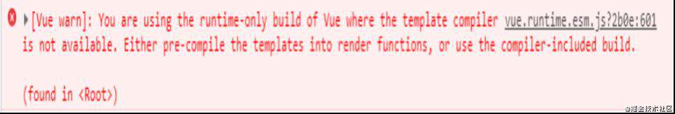 Vue-cli3 + ts +ant-design-vue总结