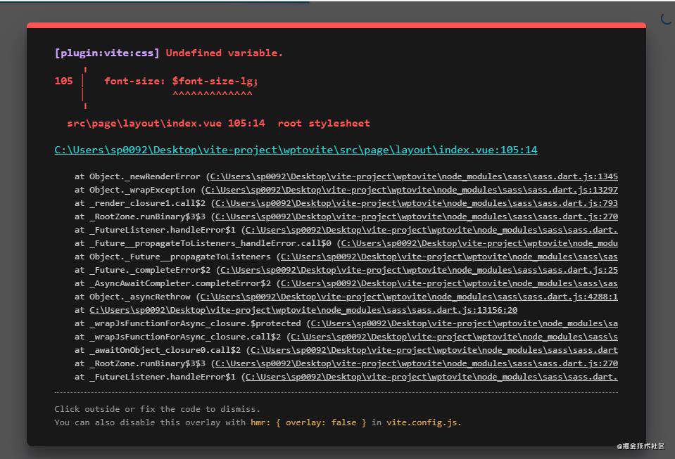 vue-cli 迁移 vite2