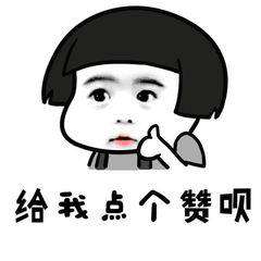 vue-element-admin 中三级路由缓存问题