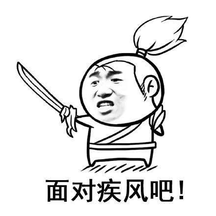 vue-three.js导入外部模型(obj)及操作