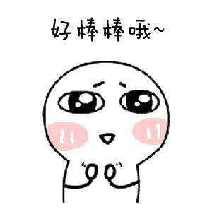 vue-three.js导入外部模型(obj)及操作