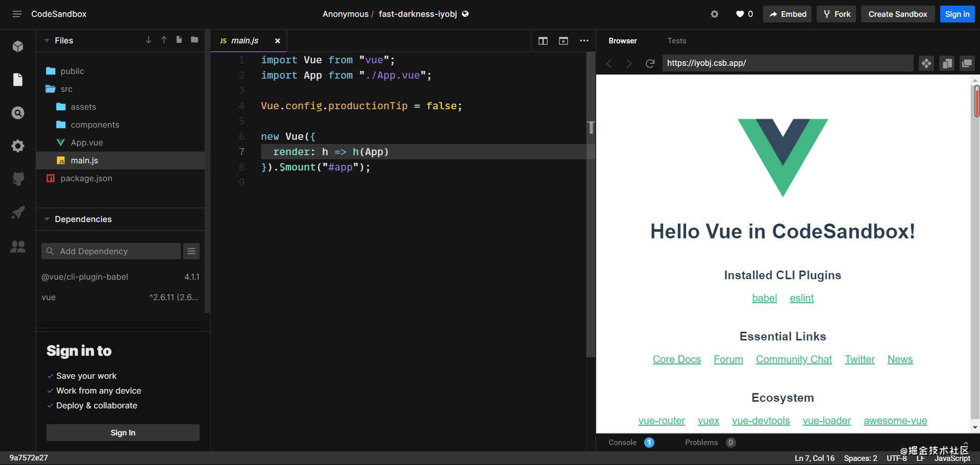 vue.js 和 vue.runtime.js的区别及使用方法