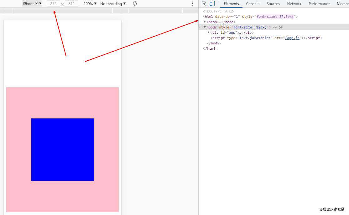 VUE2.X 使用lib-flexible px2rem-loader 实现1920*1080下的等比缩小