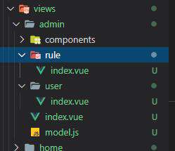 Vue2.0最终版，纯干货基础项目架构分享【非工具链】