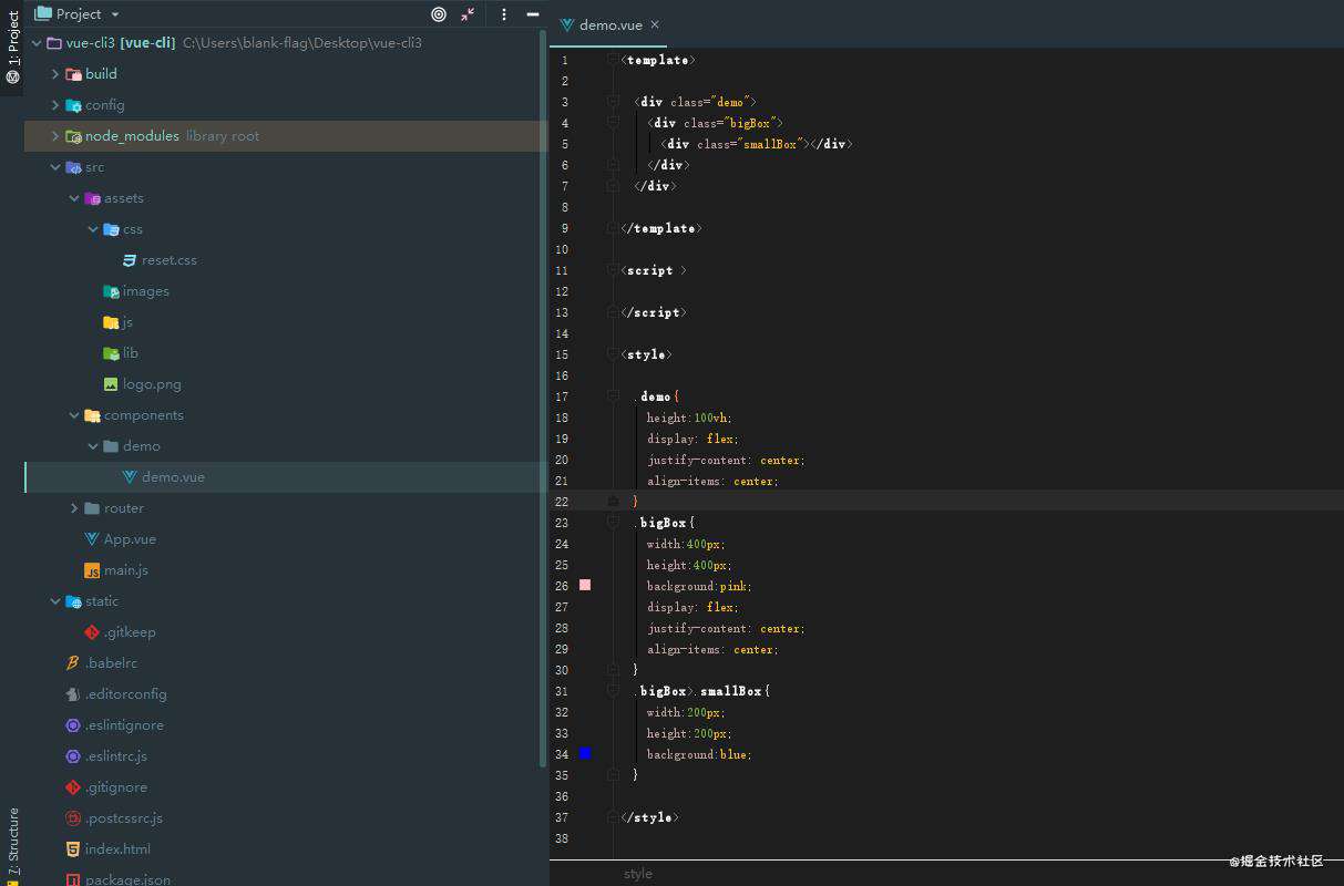 VUE2.X 使用lib-flexible px2rem-loader 实现1920*1080下的等比缩小